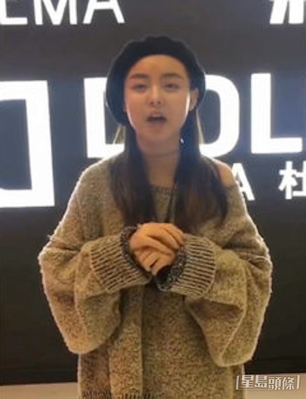 “是亦琳呀”是毕业于清华大学的高材生。