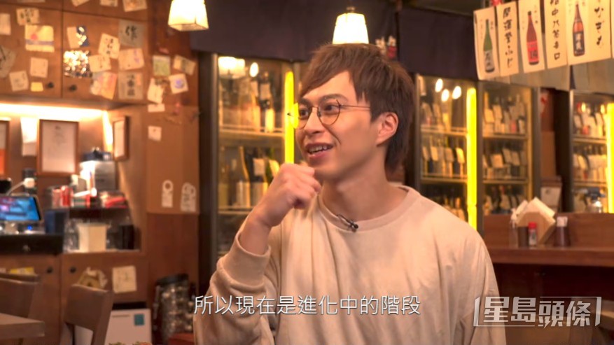 吳業坤指太太已識聽廣東話,對方看畢其IG認為他說話好輕佻,故他笑稱現在努力學習「輕佻又令對方順氣」的說話技巧。