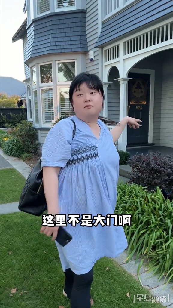 細細粒見打不開才發現。