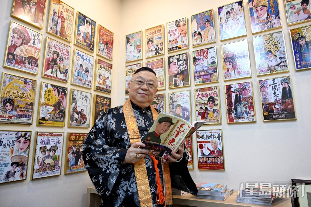 熱愛粵劇的李居明創辦盛世天劇團,2012年北角新光戲院傳出要結業,李居明在結業前兩日成為「白武士」續租,更投資逾千萬港元翻新戲院。