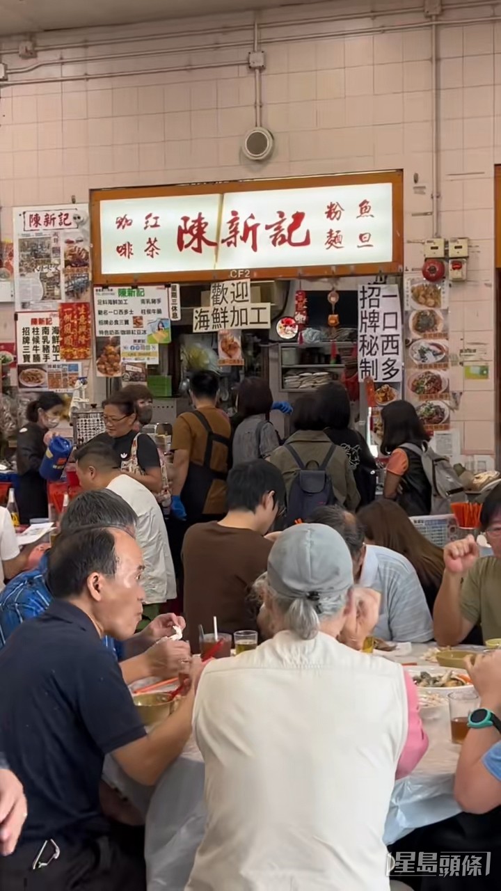 位於鴨利洲市政大廈。