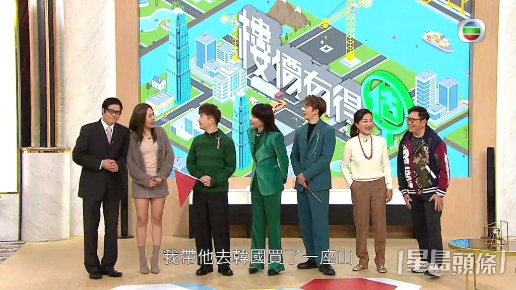 安德尊自爆經宋芝齡介紹下，在韓國買了一座山！