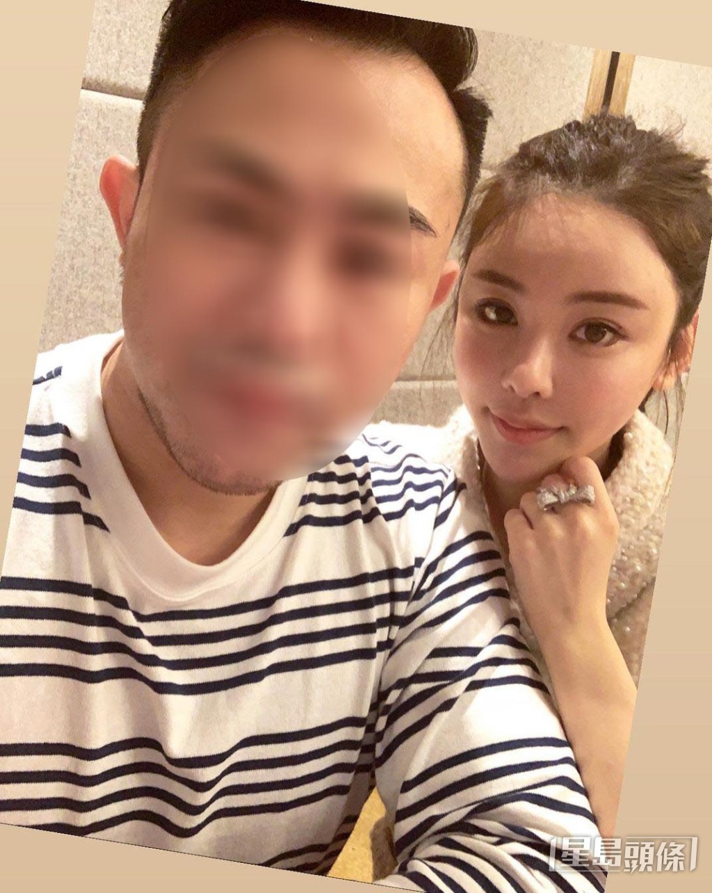 蔡天鳳生前與被捕的前大伯合照。