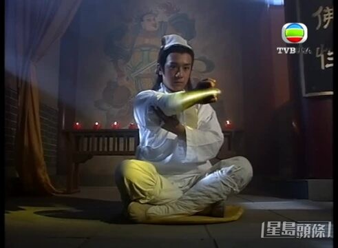 陈浩民饰演段誉。