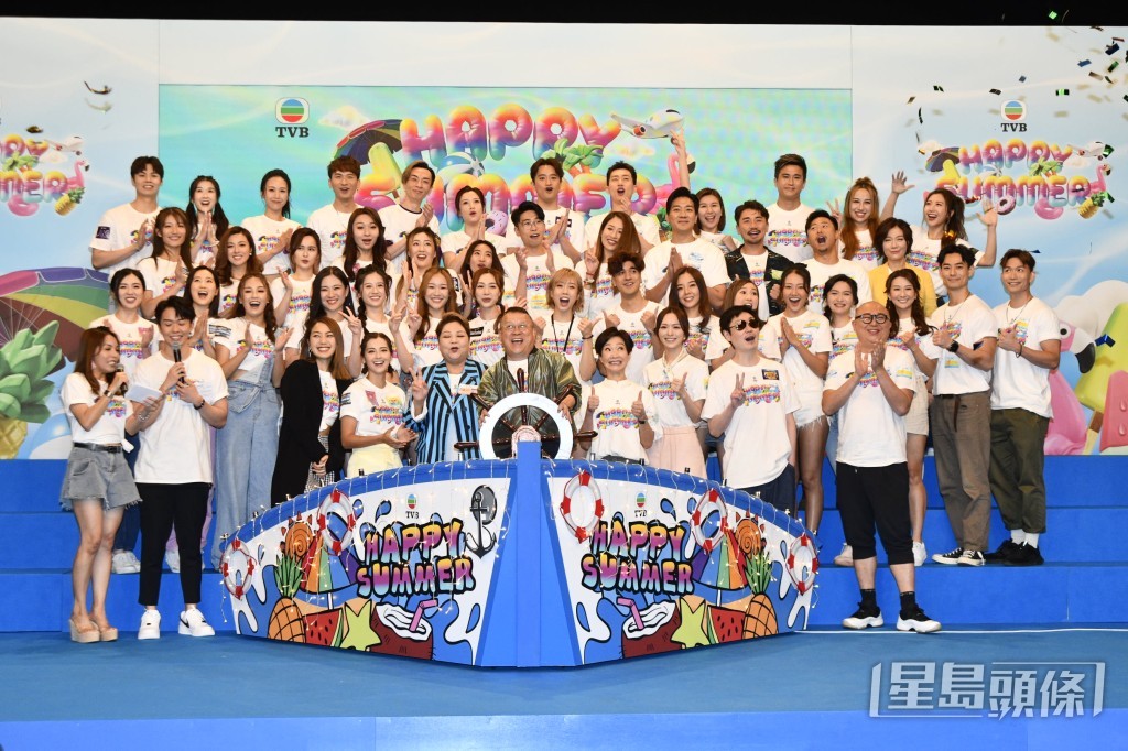 TVB总经理曾志伟今日率领逾50位艺员在电视城出席“Happy Summer”记者会。