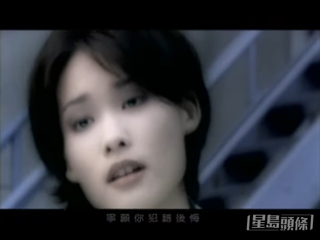 許美靜過去的代表作,包括《城裡的月光》、《傾城》、《遺憾》等。