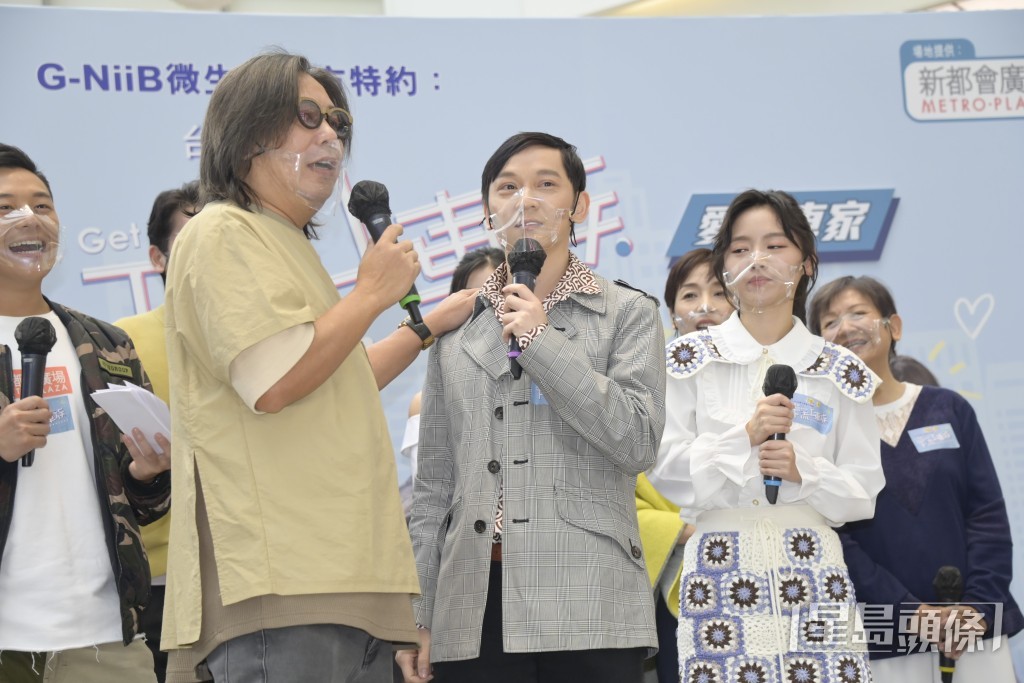 二人聯手搞清潔公司。