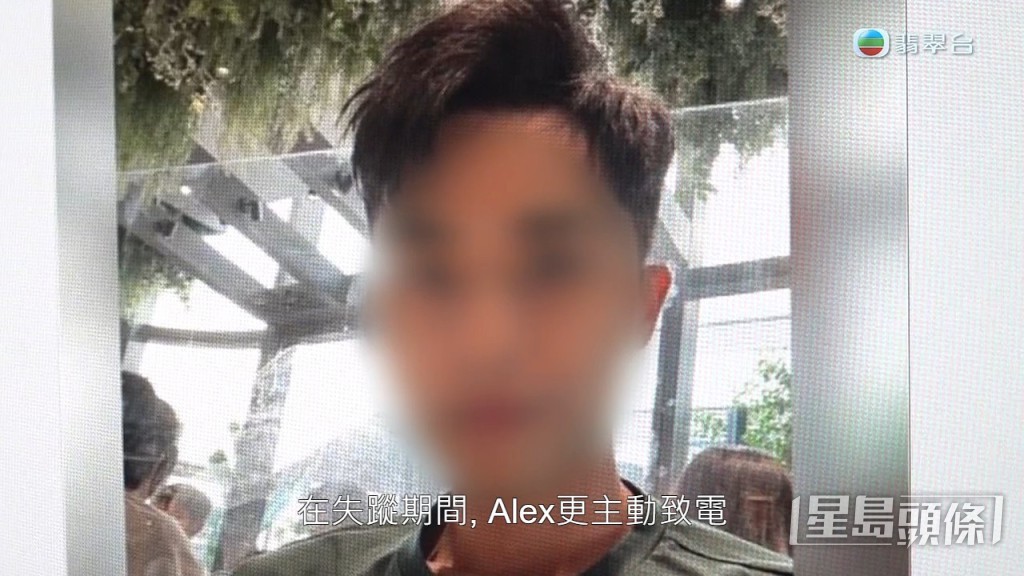 豹太將當日聽到的對話告訴蔡天鳳，對方更認為沒有大不了，並表示Chris不會賭錢。