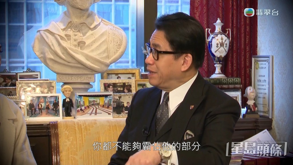 不過《東張》採訪大律師陸偉雄,陸大狀斷言:「搵到其他4個都冇用。」