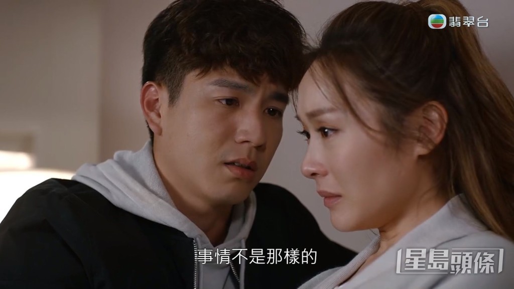 Ricco在《有種好男人》跟年齡只差16歲的Ali演母子。