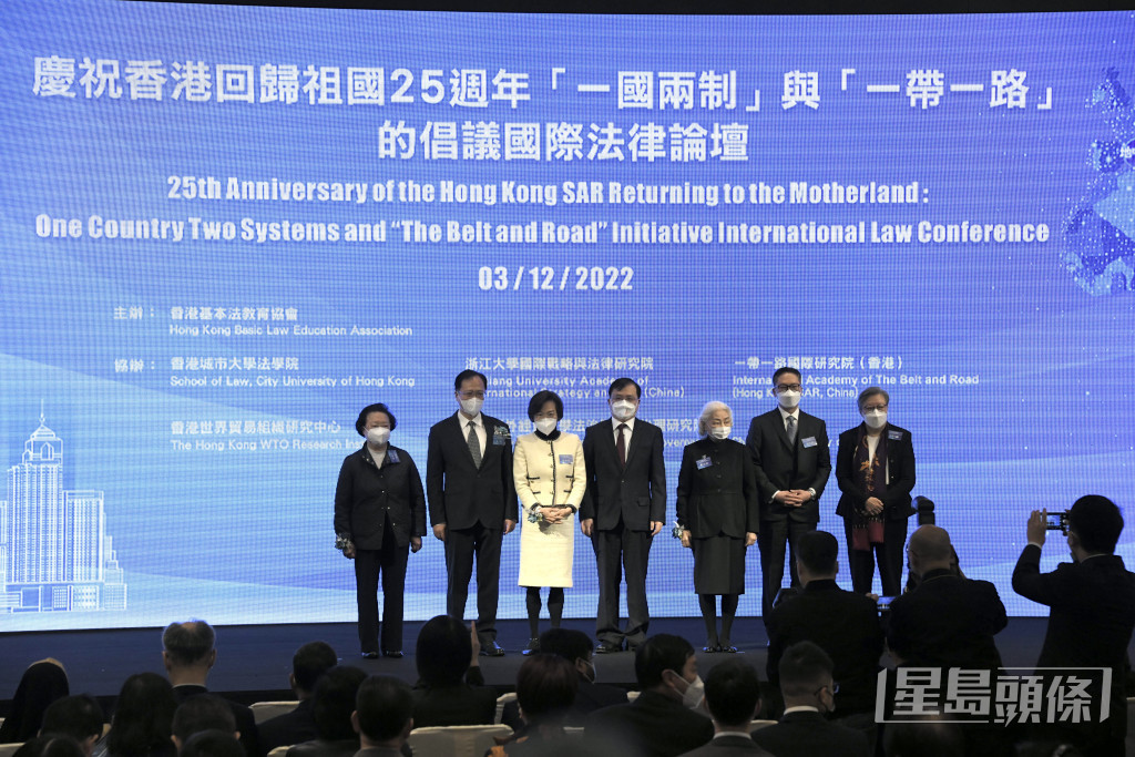 慶祝香港回歸祖國二十五週年「一國兩制」與「一帶一路」的倡議國際法律論壇開幕禮。黃偉強攝