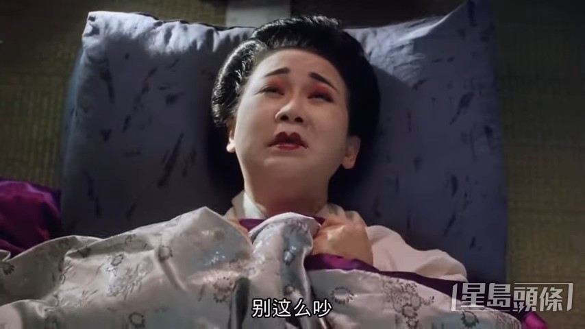 《逃学威龙3之龙过鸡年》的大卷次子。