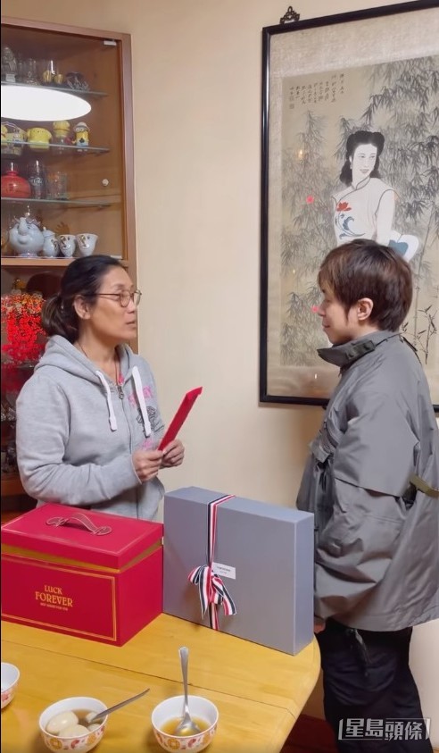 楊盼盼叮囑未來女婿：「好有心，心係最難買，我個女交畀你喇，你要照顧我個女呀，好好地愛護佢。」