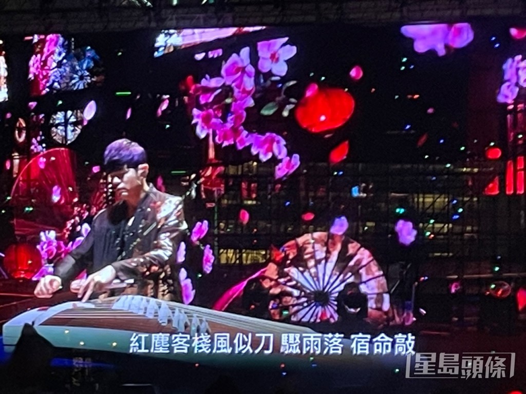 全晚以歌會友。
