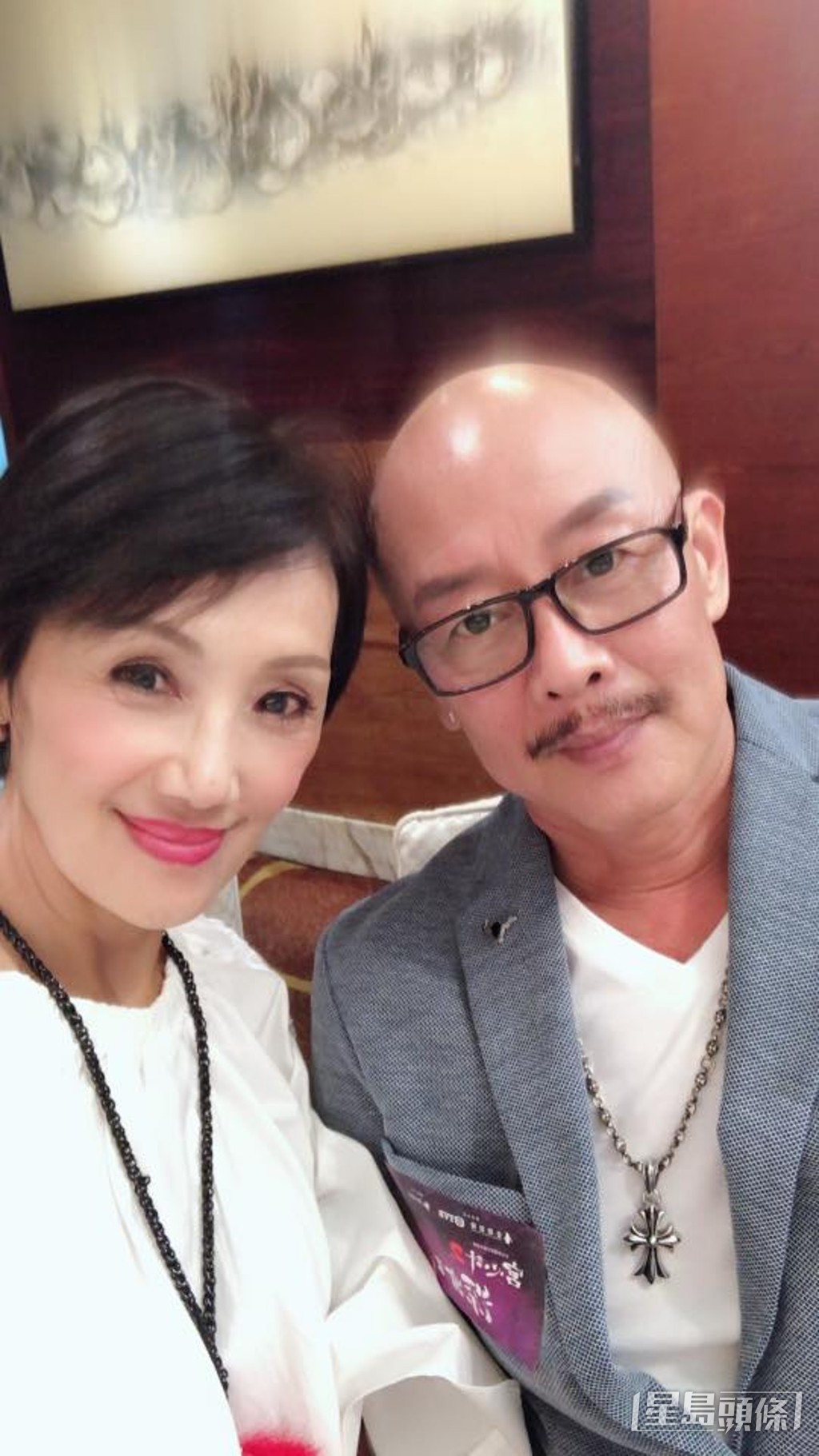 結婚咁多年都係好恩愛!