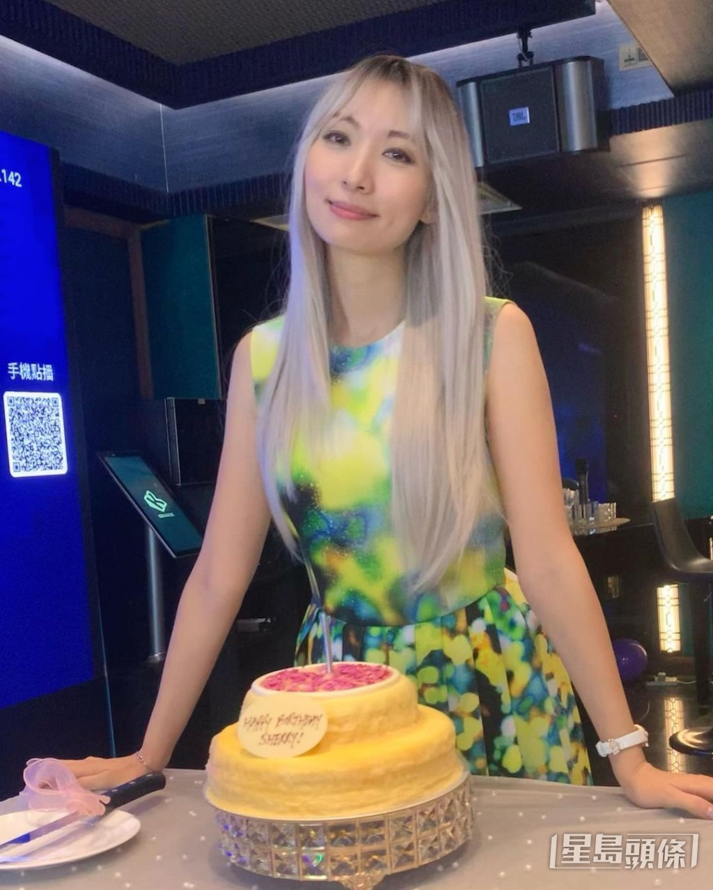 今年生日舉行假髮派對!