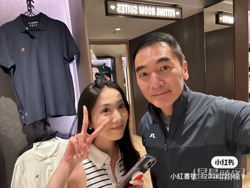 網民讚方中信超親切。