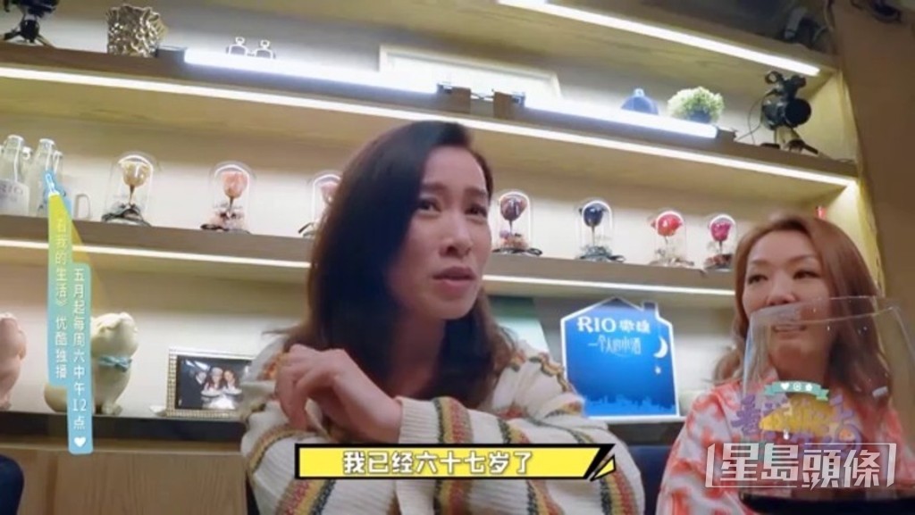 点解个样咁愁？