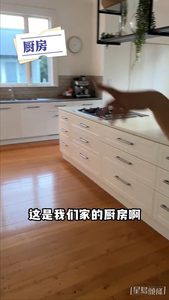 廚房企10個人都冇問題。