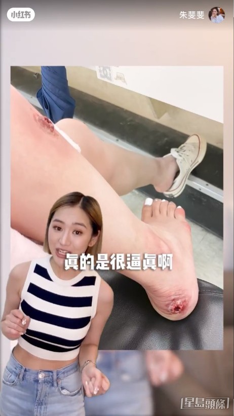 讚公司啲化妝師好了得!