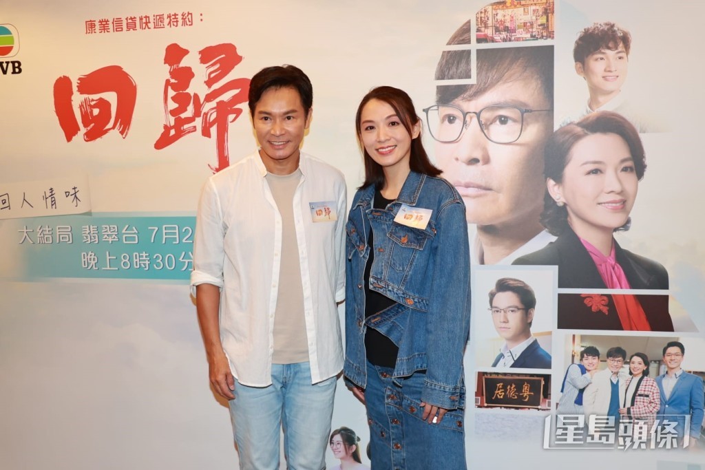 郭晉安(左)曾三度獲封視帝。