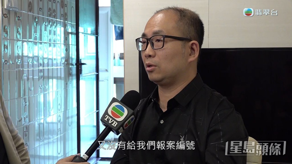 不過唐先生說：「之後冇咗件事，又冇畀報案編號我哋。」