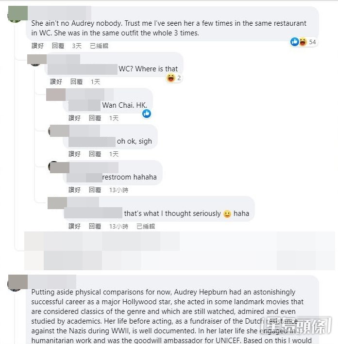網民紛紛SCMP的Facebook留言表達不滿。