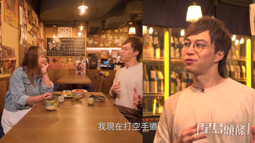 吳業坤續道:「當你愛一種運動,即係我打空手道,你就會鑽研啲筋點再柔軟啲、點踢高啲。」