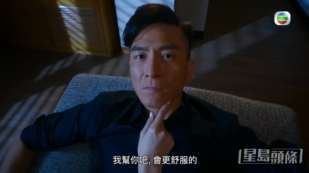 刘佩玥嗲爆娇嗔：“我帮你啦，会舒服啲架，我哋嚟喇㖞。”