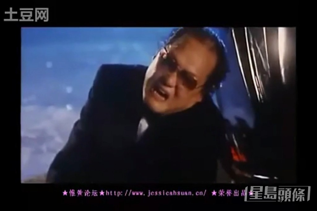 爸爸個樣同富商趙世曾好相似!