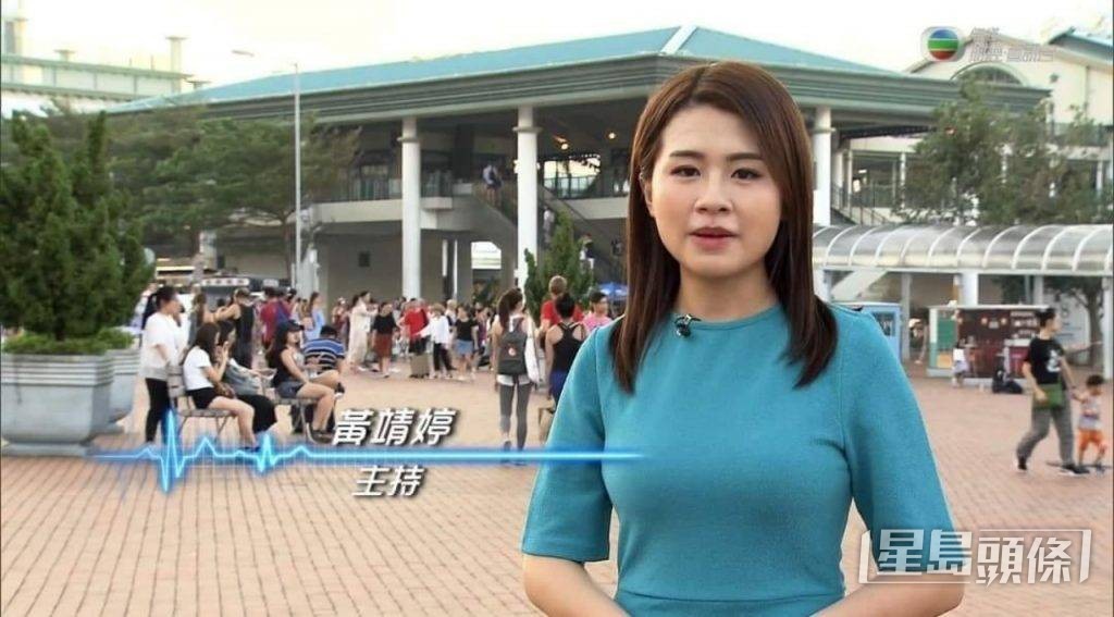 黃靖婷2017年加入TVB新聞部。