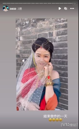 不少網民希望孫雪祺能轉型拍劇。