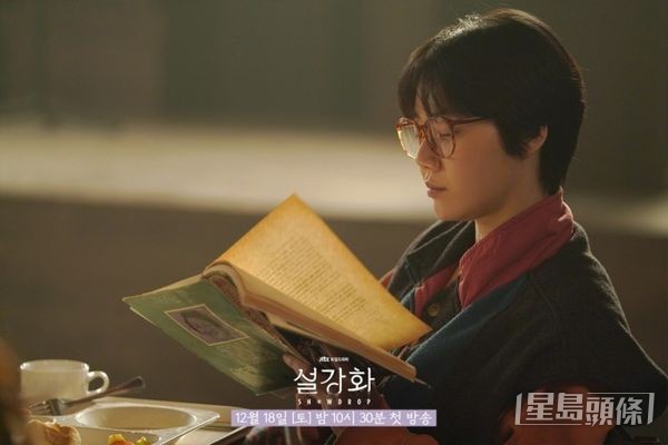《雪降花》的另一女演員金美秀2022年1月亦突然傳出死訊。