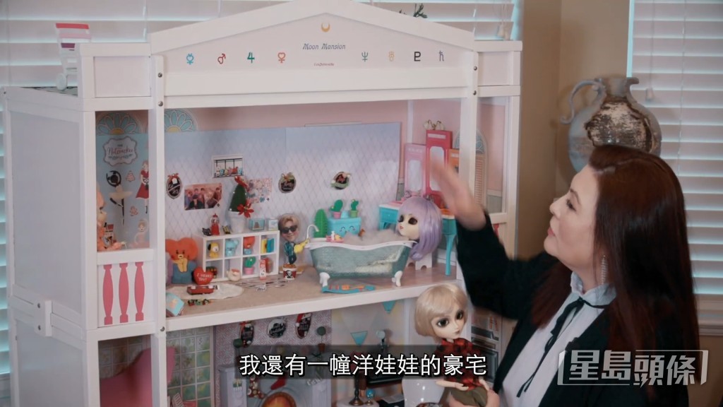飯廳位置仲闊落到可以放一幢四層高的娃娃屋畀啲寶貝Pullip住。