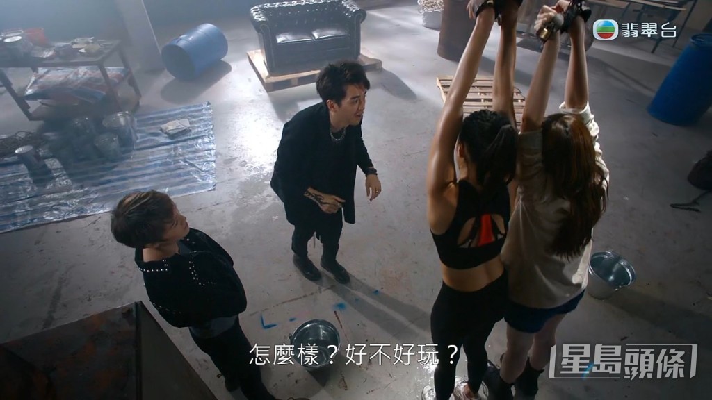 主謀疑是反派二世組「鏗少」。