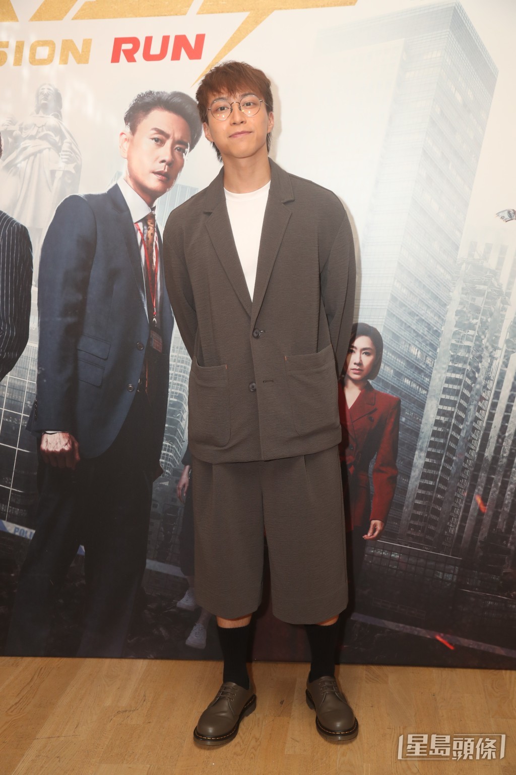 吳業坤