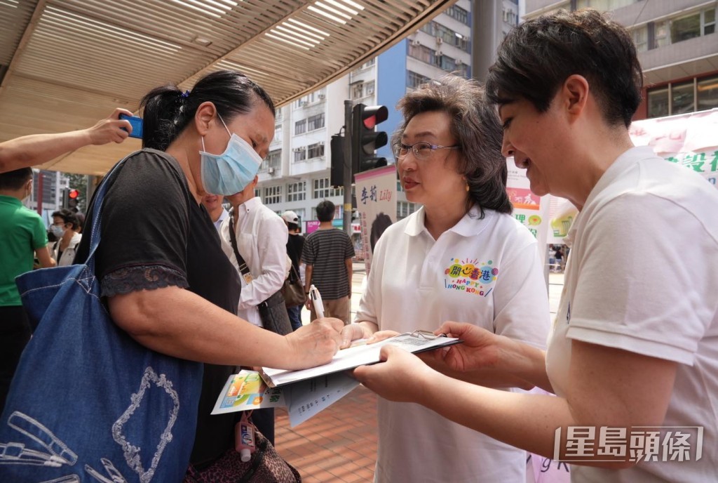 杨何蓓茵呼吁市民签名支持方案。杨何蓓茵facebook图片