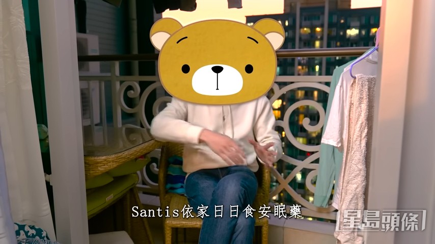即使有朋友明言事件已經令Santis每天也要吃安眠藥兼面對負評,他依然為點擊繼續做!