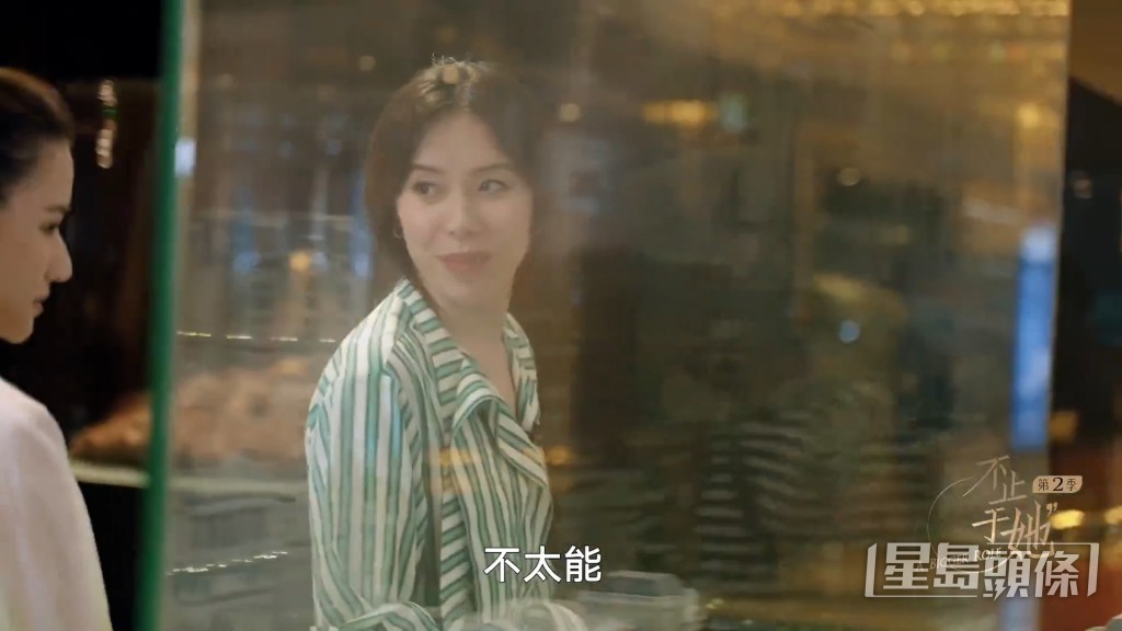 被問到能否拒絕接手管理被分配的項目？何超蓮細語表示不可以。