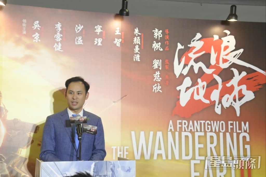 表示只要有好剧本和好演员都会积极投资。