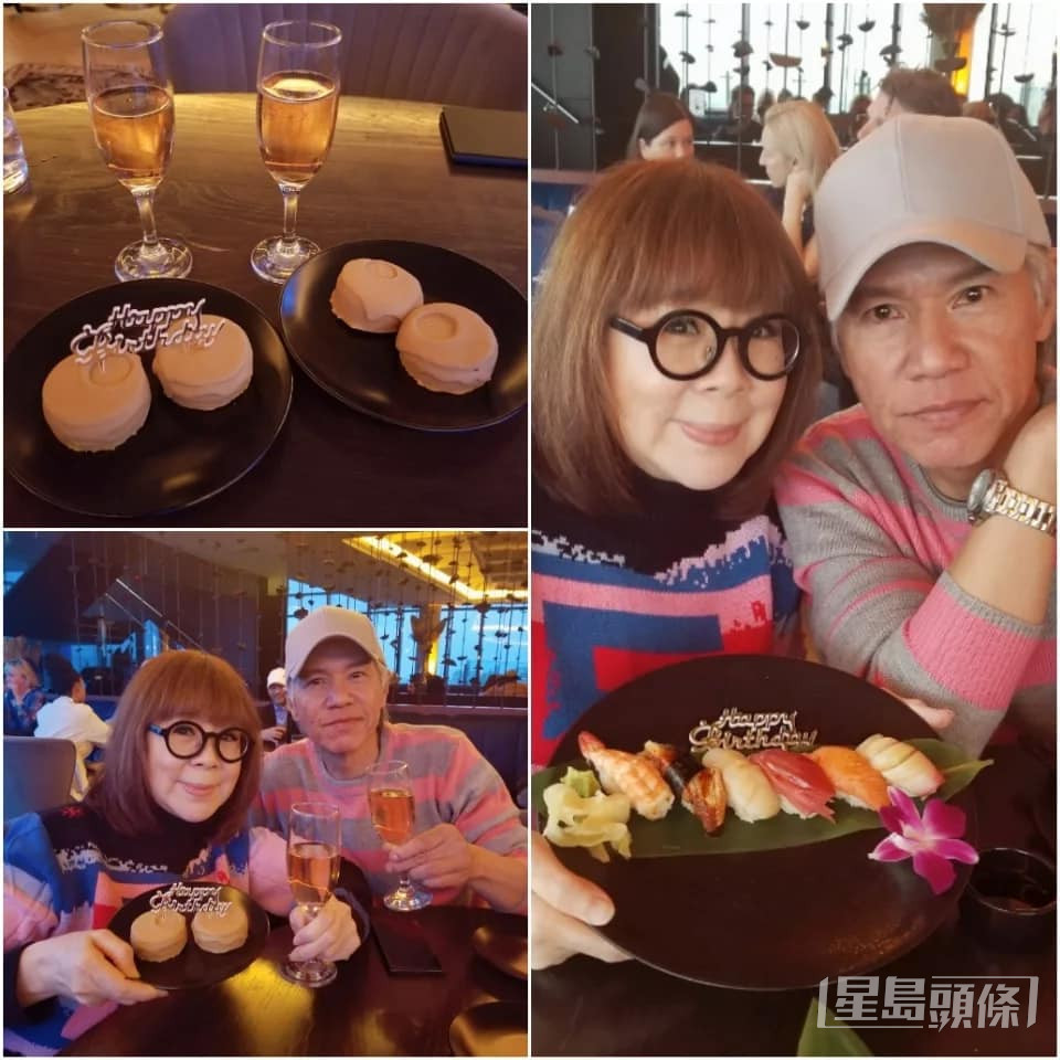 林嘉华夫妇食日本菜庆祝太太刘宝珍生日。