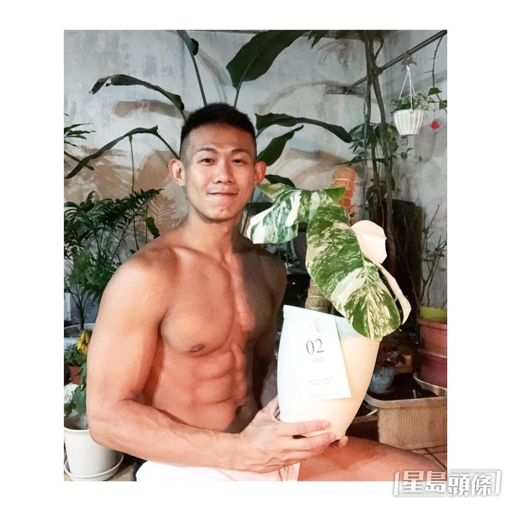 HoHo當日的舉動,實在令不少人覺得不滿。