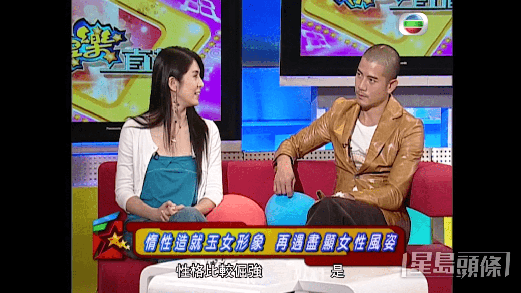不過都係清純Look最經典!