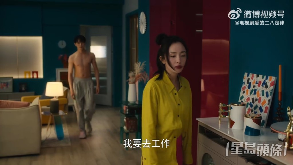 有人覺得劇情浮誇老套!