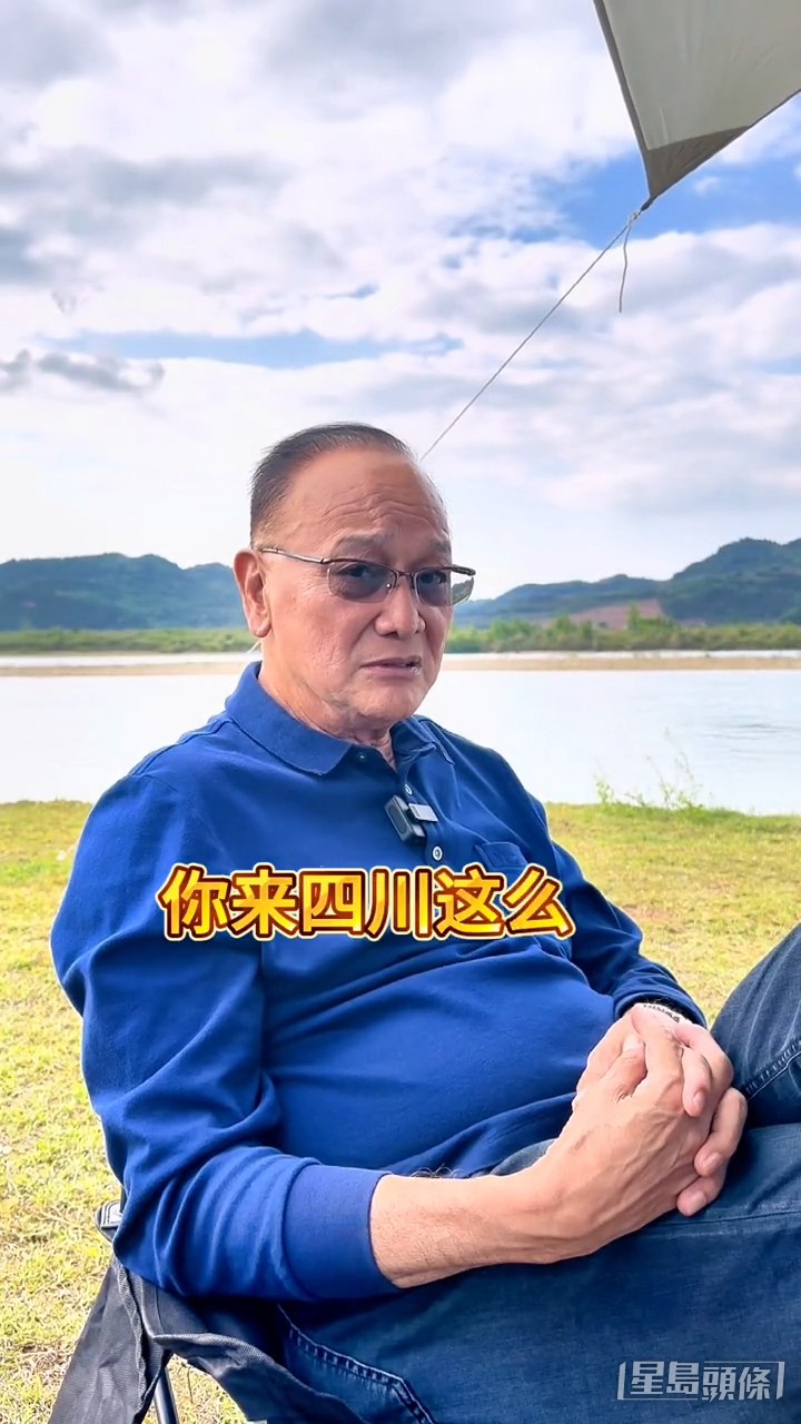曹查理已長駐四川生活。