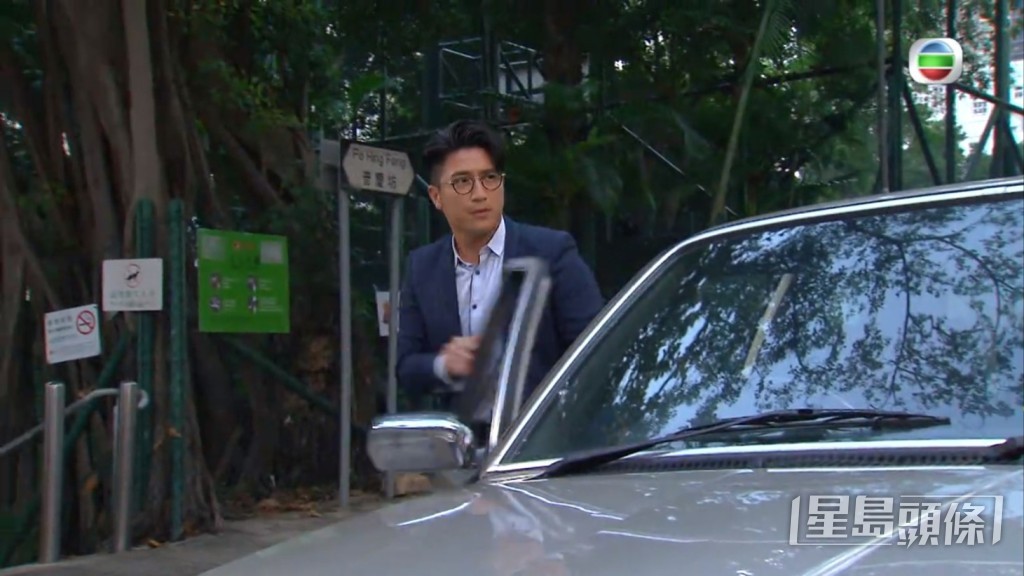 朱天梯曾經係熊心如嘅暗戀對象。