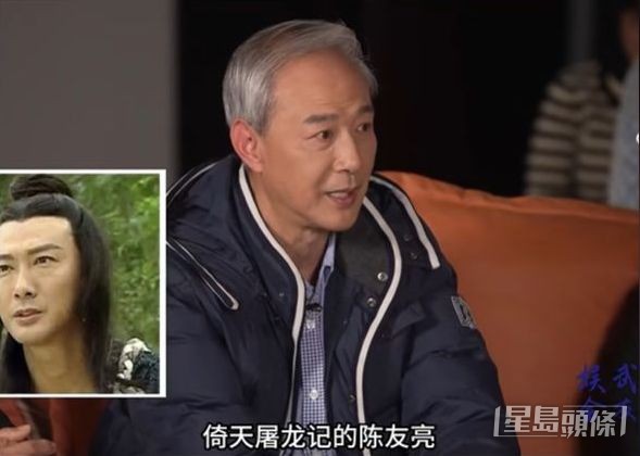 陳榮峻北上受訪，細數演過的奸角。