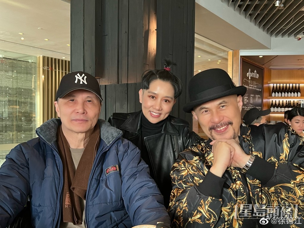難得與好友見面