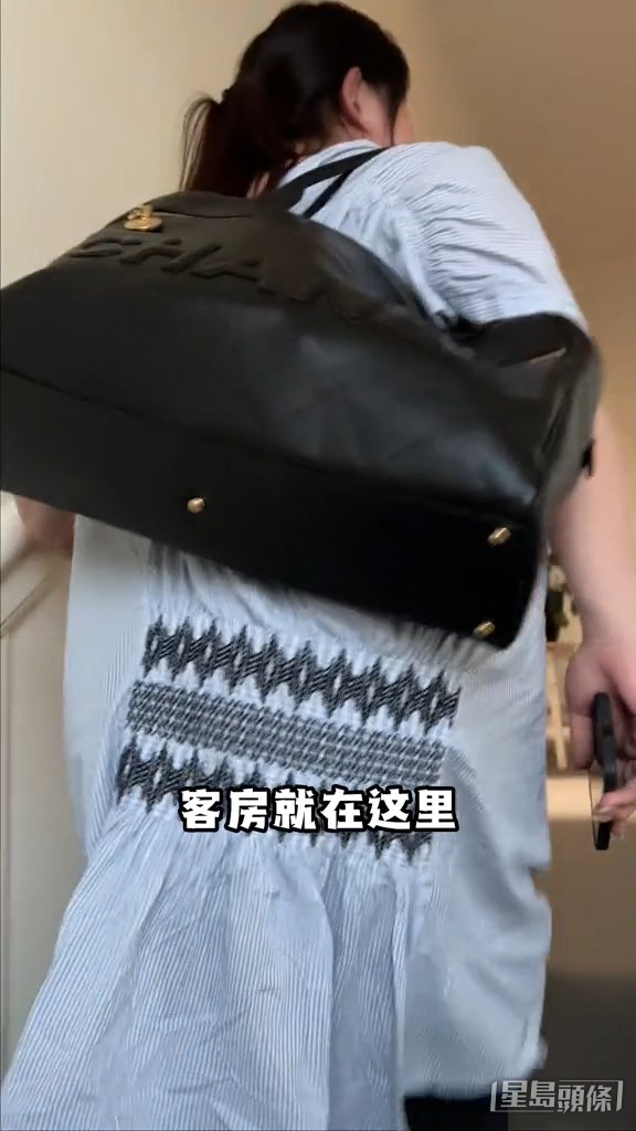 細細粒帶眾人上樓。