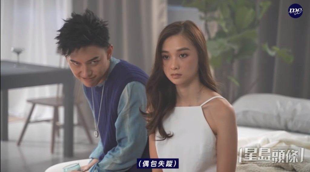 二人去年5月拍攝《反對無效》MV,MC在現場不停撩Santis笑。